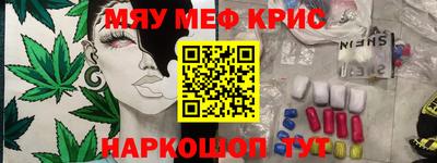 каннабис Свободный