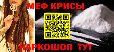 каннабис Свободный