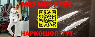 ECSTASY Севастополь