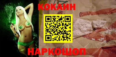 дистиллят марихуана Северобайкальск
