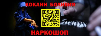 дистиллят марихуана Северобайкальск