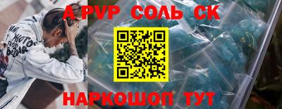 ECSTASY Севастополь
