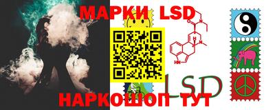 дистиллят марихуана Северобайкальск
