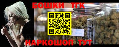 каннабис Свободный