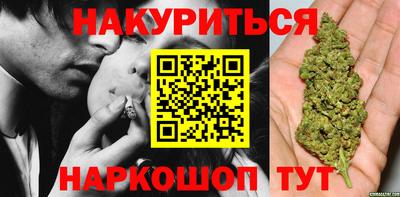 ECSTASY Севастополь