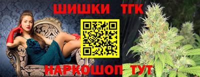 каннабис Свободный