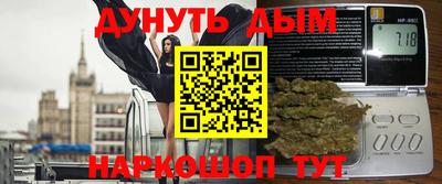 ECSTASY Севастополь