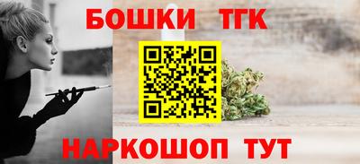 каннабис Свободный