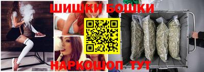 каннабис Свободный