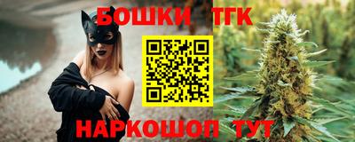 ECSTASY Севастополь