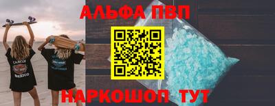 дистиллят марихуана Северобайкальск
