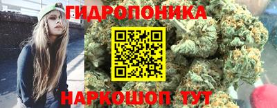 каннабис Свободный