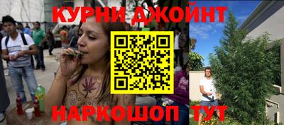 ECSTASY Севастополь