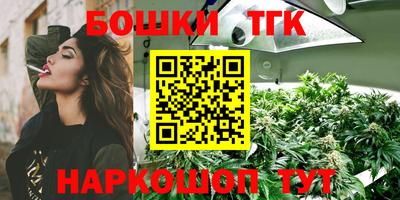ECSTASY Севастополь