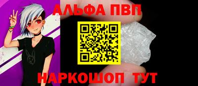 каннабис Свободный