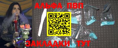 каннабис Свободный