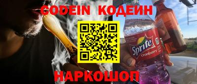 дистиллят марихуана Северобайкальск