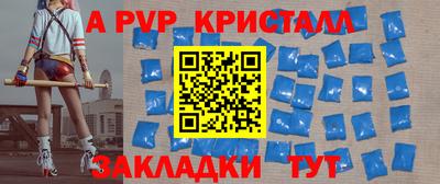 каннабис Свободный