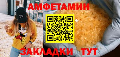 ECSTASY Севастополь