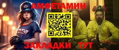 каннабис Свободный