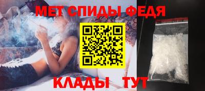 дистиллят марихуана Северобайкальск