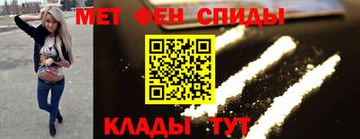 каннабис Свободный