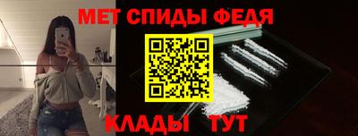 каннабис Свободный