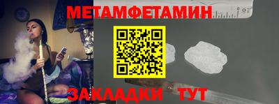 ECSTASY Севастополь
