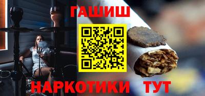 каннабис Свободный