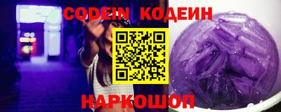 каннабис Свободный