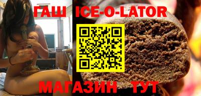 дистиллят марихуана Северобайкальск
