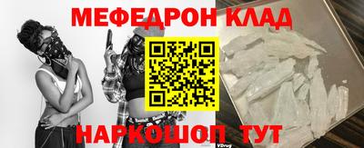 дистиллят марихуана Северобайкальск