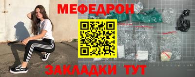 дистиллят марихуана Северобайкальск